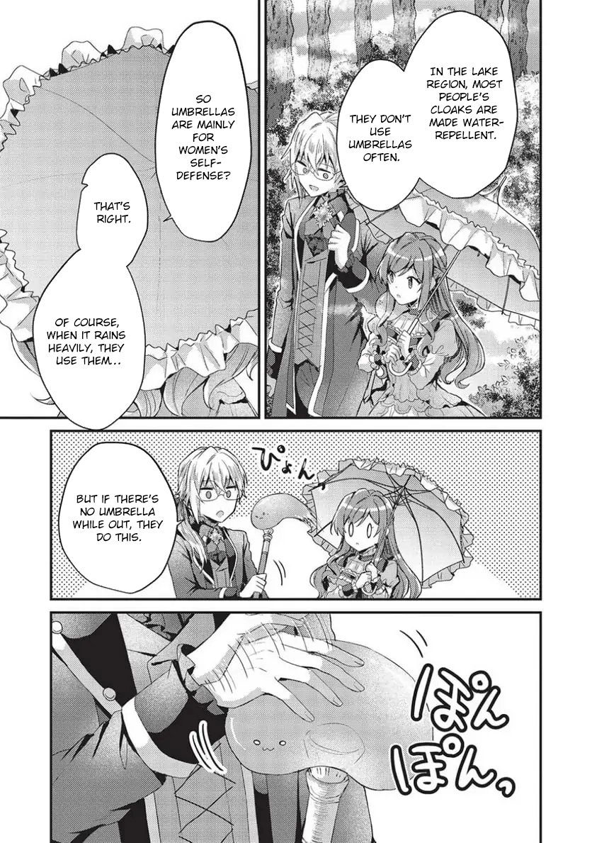 The Slime Duke and the Fallen Noble Lady’s Surprisingly Happy Engagement Chapter 7 - C  7 Page 19
